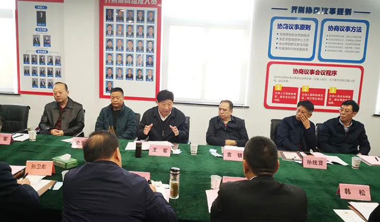 微信图片_20201128104512.jpg 微信图片_20201128104512.jpg