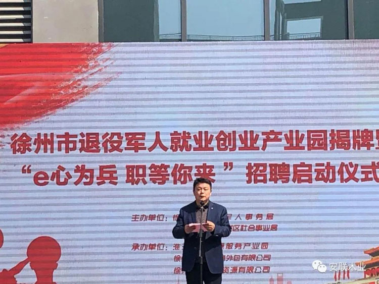 微信图片_20201201142251.jpg