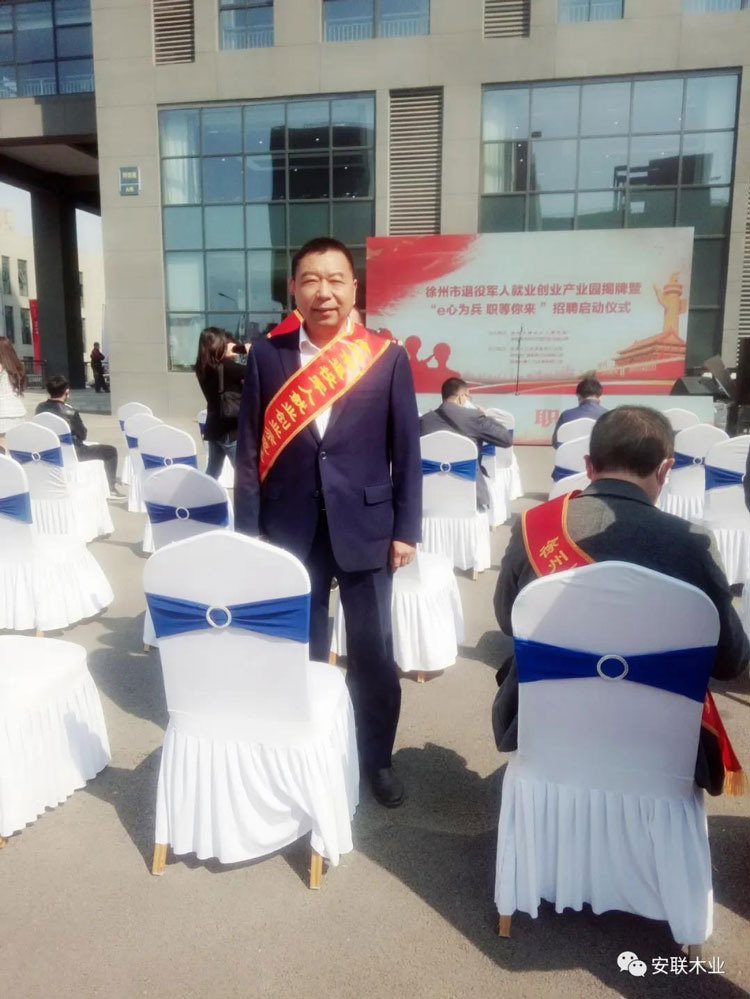 微信图片_20201201142256.jpg