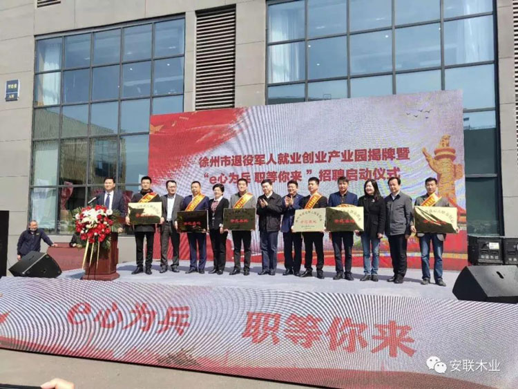 微信图片_20201201142301.jpg