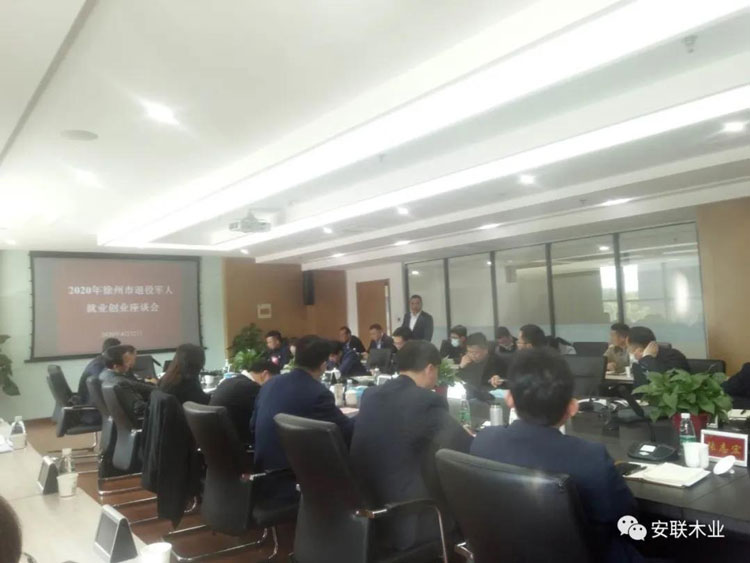 微信图片_20201201142309.jpg